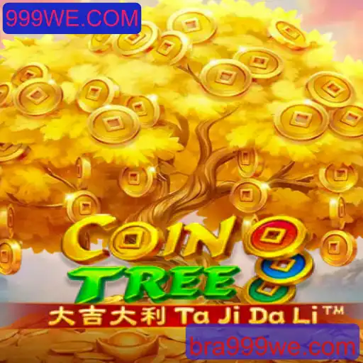 Descubra o Fascinante Mundo de CoinTree: O Novo Fenômeno dos Jogos Online
