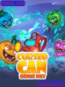 Explorando o Universo de CursedCanBonusBuy no Cenário Atual