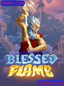 BlessedFlame: A Nova Sensação dos Jogos Online