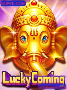 Descubra o Mundo de Entretenimento no Jogo LuckyComing