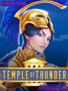Descubra o Fascinante Mundo de TempleofThunder